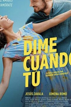 Скажи мне, когда… (2020)