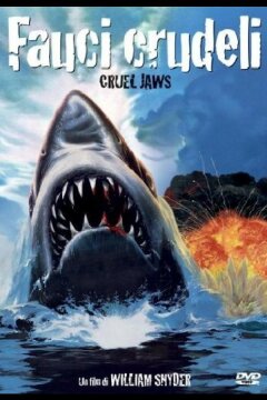 Жестокие челюсти (1995)