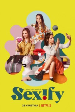 Сексификация (2021)
