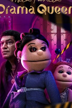 Абла Фахита. Королева драмы (2021)