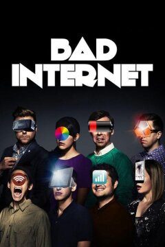 Ужасы интернета (2016)