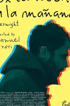 В мгновение ока (2019)