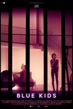 Бедные дети (2017)