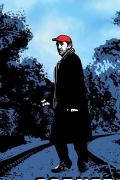 Загнанный (2021)