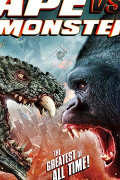 Обезьяна против монстра (2021)