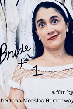 Невеста +1 (2019)