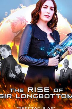 Восхождение сэра Лонгботтома (2021)