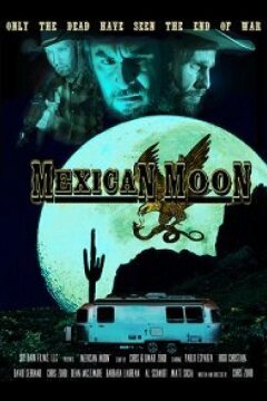 Мексиканская луна (2021)