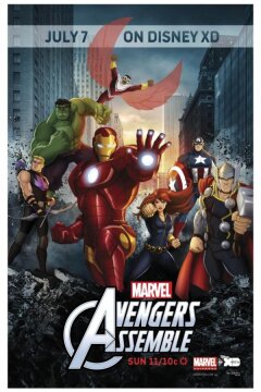 Команда «Мстители» (2013)