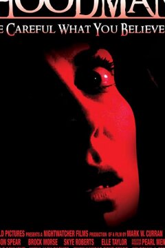 Человек в капюшоне (2021)