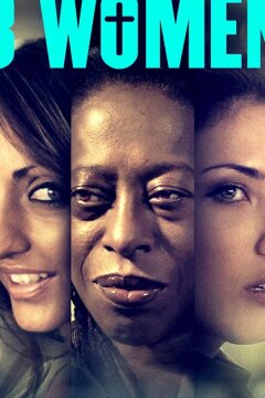 Три женщины (2020)