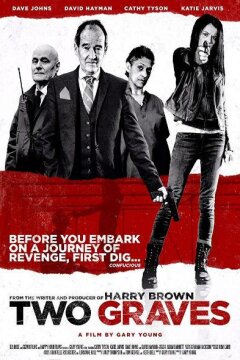 Две могилы (2018)