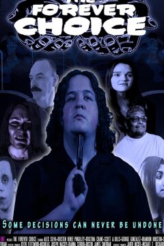 Вечная дилемма (2021)