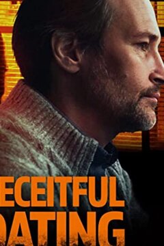 Обманчивая связь (2021)