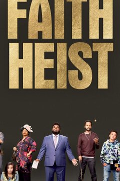 Ограбление во благо (2021)