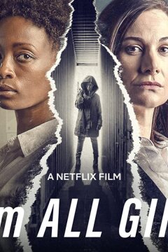 Я – это все девочки (2021)