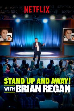 Вставай и вали! с Брайаном Риганом (2018)