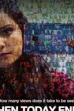 Когда закончится сегодня (2021)