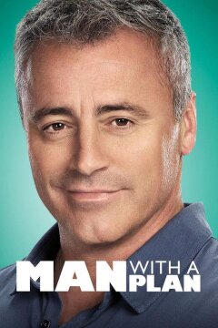 Все схвачено (2016)