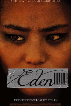 Красавицы и чудовища (2012)