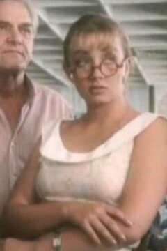 Отель «Эдем» (1991)