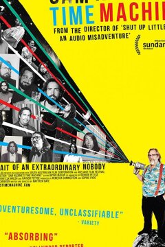 Машина времени Сэма Клемке (2015)