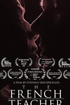 Учительница французского (2019)
