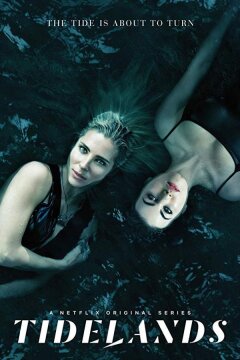 Страна приливов (2018)