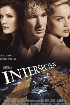 Перекресток (1993)