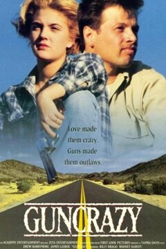 Без ума от оружия (1992)