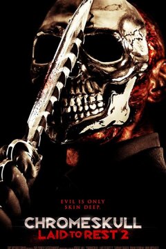 Похороненная 2 (2011)