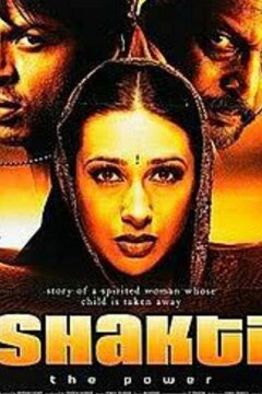 Вернуть сына (2002)