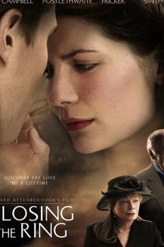 Замыкая круг (2007)