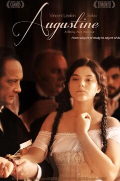 Августина (2012)