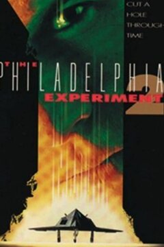 Филадельфийский эксперимент 2 (1993)