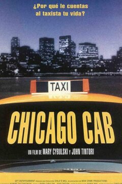 Адское такси (1997)