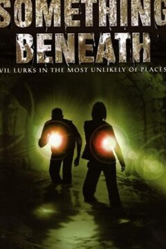 Гнев земли (2007)