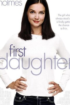 Первая дочь (2004)