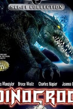 Последний хищник Юрского периода (2004)