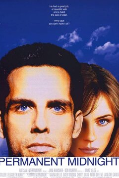 Вечная полночь (1998)