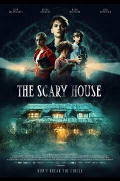 Страшный дом (2020)