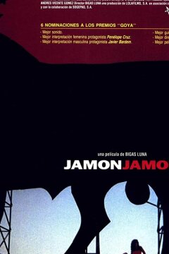 Ветчина, ветчина (1992)