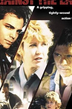 Против закона (1997)