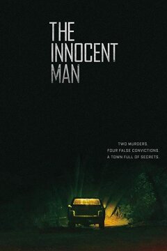 Невиновный (2018)