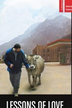 Уроки любви (2019)