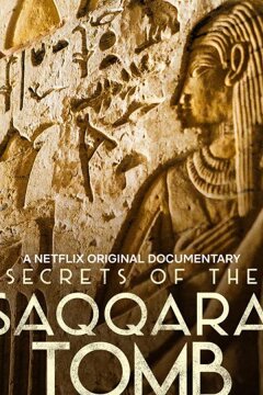 Тайны саккарских гробниц (2020)