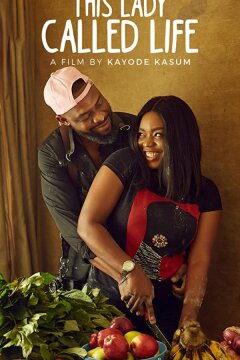 Леди по имени Жизнь (2020)