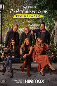 Друзья: Воссоединение (2021)
