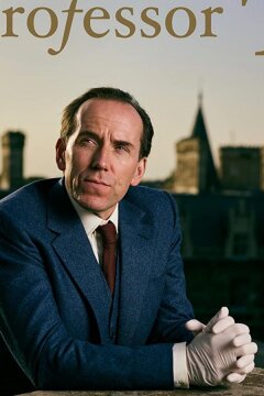 Профессор Т (2021)