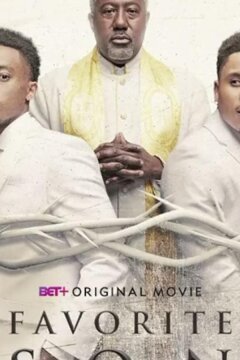 Любимый сын (2021)